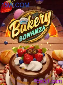 BakeryBonanza